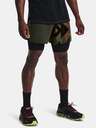 Under Armour Pánské kraťasy Under Armour RUN ANYWHERE SHORT