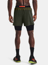 Under Armour Pánské kraťasy Under Armour RUN ANYWHERE SHORT