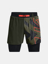Under Armour Pánské kraťasy Under Armour RUN ANYWHERE SHORT