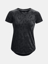 Under Armour Dámské tričko Under Armour Streaker Forest SS
