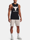 Under Armour Project Rock Brahma Bull Triko