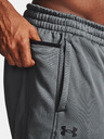 Under Armour Pánské tepláky Under Armour Armour Fleece Pants