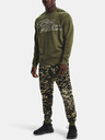 Under Armour Pánské tepláky Under Armour RIVAL FLC CAMO SCRIPT JGR