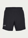 Under Armour Pánské kraťasy Under Armour Qlifier Speedpocket 7\'\' Short