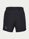 Under Armour Pánské kraťasy Under Armour Qlifier Speedpocket 7\'\' Short