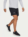 Under Armour Pánské kraťasy Under Armour Qlifier Speedpocket 7\'\' Short