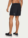 Under Armour Pánské kraťasy Under Armour Qlifier Speedpocket 7\'\' Short