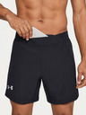 Under Armour Pánské kraťasy Under Armour Qlifier Speedpocket 7\'\' Short
