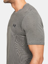 Under Armour Pánské tričko Under Armour Seamless SS