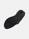 Under Armour Pánské boty Under Armour UA HOVR Machina 3 Storm