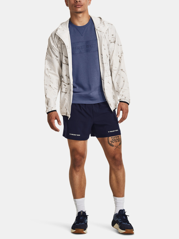 Under Armour Pánské kraťasy Under Armour Pjt Rock 5in Woven Short