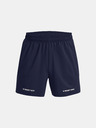 Under Armour Pánské kraťasy Under Armour Pjt Rock 5in Woven Short