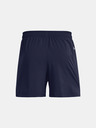 Under Armour Pánské kraťasy Under Armour Pjt Rock 5in Woven Short