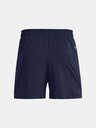 Under Armour Pánské kraťasy Under Armour Pjt Rock 5in Woven Short