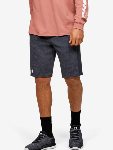 Under Armour Pánské kraťasy Under Armour DOUBLE KNIT SHORT