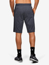 Under Armour Pánské kraťasy Under Armour DOUBLE KNIT SHORT