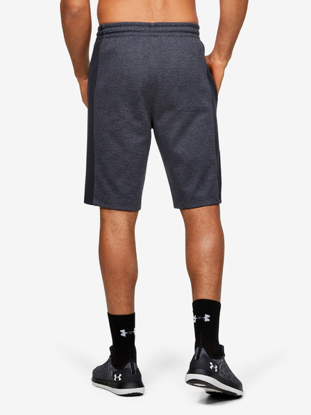 Under Armour Pánské kraťasy Under Armour DOUBLE KNIT SHORT