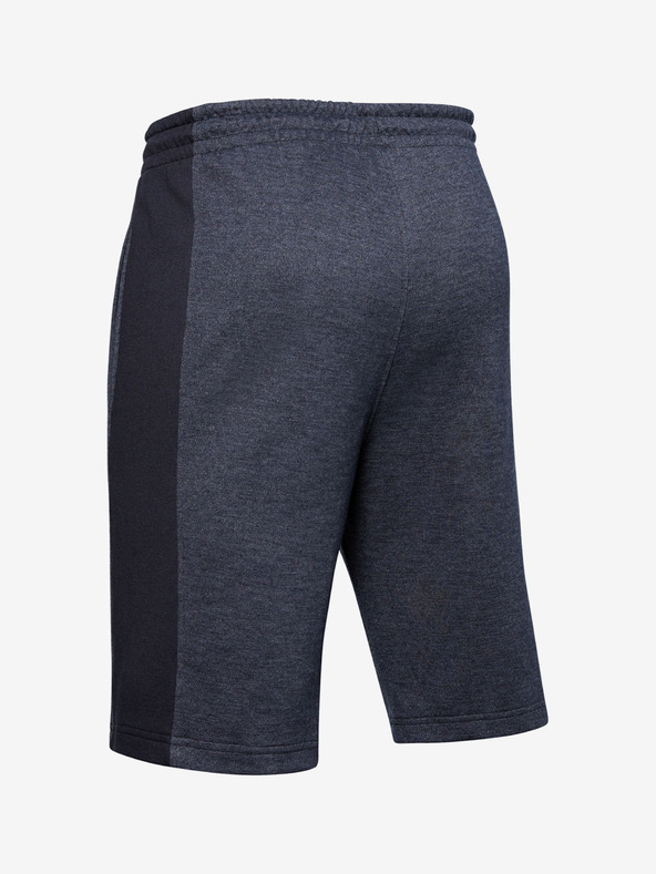 Under Armour Pánské kraťasy Under Armour DOUBLE KNIT SHORT