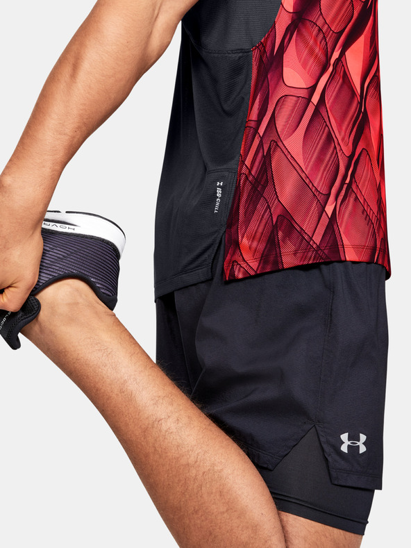 Under Armour Pánské tričko Under Armour M Qlifier Iso-Chill Printed Short S