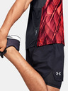 Under Armour Pánské tričko Under Armour M Qlifier Iso-Chill Printed Short S