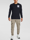 Under Armour Box Logo Sketch Triko