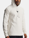 Under Armour Pánská mikina Under Armour Project Rock CC Hoodie