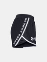 Under Armour Fly By 2.0 Stunner Šortky