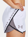 Under Armour Fly By 2.0 Stunner Šortky