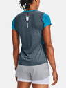 Under Armour Streaker 2.0 Inverse Triko