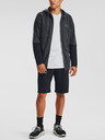 Under Armour Pánské kraťasy Under Armour DOUBLE KNIT SHORT