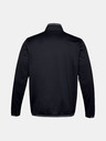 Under Armour Pánská bunda Under Armour Recover Knit Track Jacket