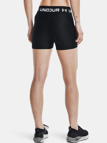 Under Armour Dámské kompresní kraťasy Under Armour HG Armour WM WB Shorty