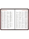 NOTIQUE NOTIQUE Studentský diář Harry Potter (září 2026 – prosinec 2027), 9,8 x 14,5 cm