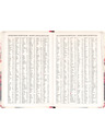 NOTIQUE NOTIQUE 18měsíční diář Petito – Japonsko 2026/2027, 11 x 16 cm
