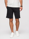 Ombre Clothing Sada dvou pánských teplákových šortek z froté úpletu regular fit - černá/světle zelená V1 Z125 Ombre Clothing