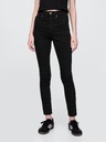 GAP Džíny skinny High Rise True GAP