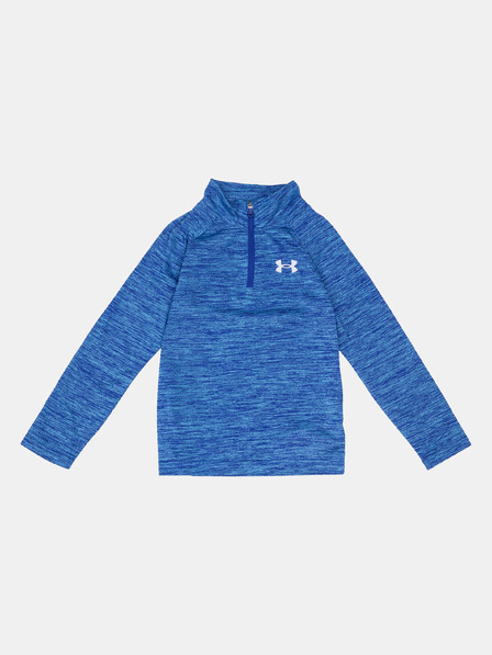 Under Armour Chlapecký set Under Armour UA TWIST 1/4 ZIP TECH SET