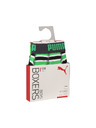 Puma Sada dvou - chlapecké boxerky Puma vícebarevné