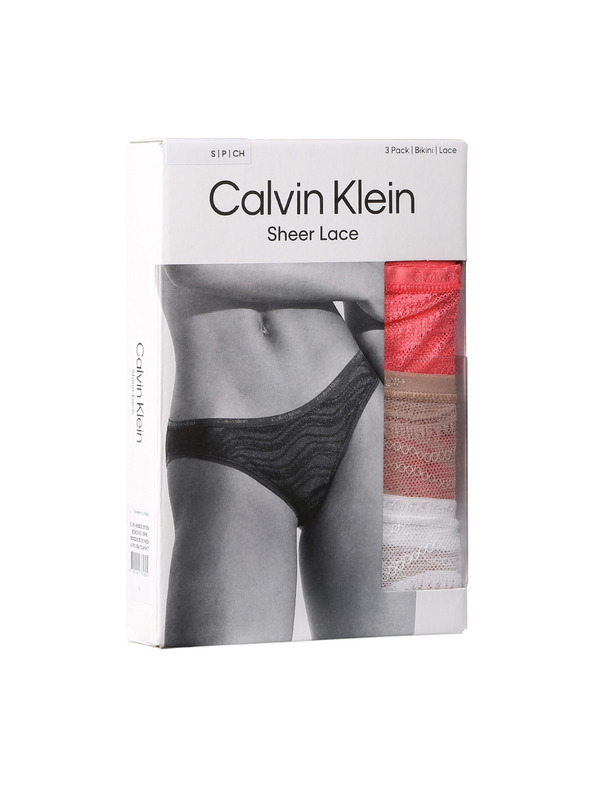 Calvin Klein Sada tří - dámské kalhotky Calvin Klein vícebarevné