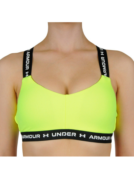 Under Armour Dámská podprsenka Under Armour žlutá