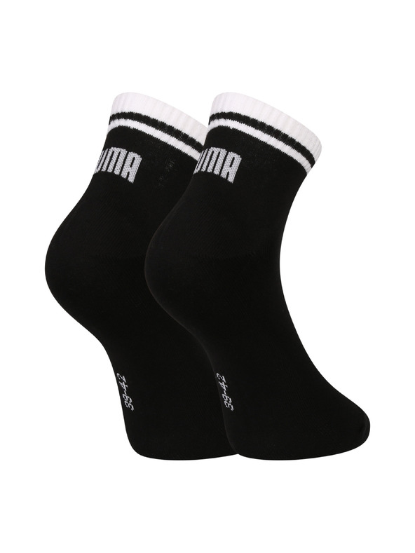 Puma Sada dvou - ponožky Puma nízké černé