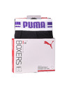 Puma Sada dvou - pánské boxerky Puma černé