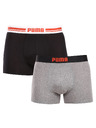 Puma Sada dvou - pánské boxerky Puma vícebarevné