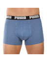 Puma Sada dvou - pánské boxerky Puma vícebarevné