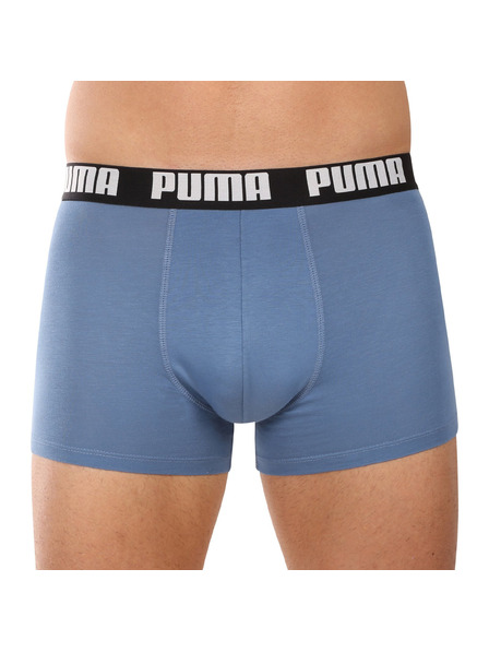 Puma Sada dvou - pánské boxerky Puma vícebarevné