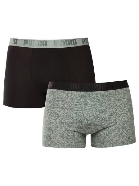 Puma Sada dvou - pánské boxerky Puma vícebarevné