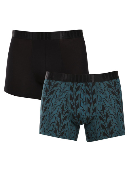 Puma Sada dvou - pánské boxerky Puma vícebarevné