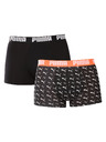 Puma Sada dvou - pánské boxerky Puma vícebarevné