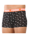 Puma Sada dvou - pánské boxerky Puma vícebarevné