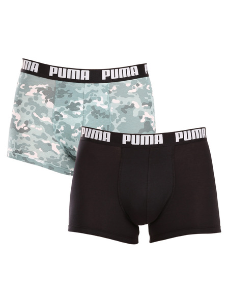 Puma Sada dvou - pánské boxerky Puma vícebarevné